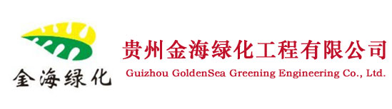 山東華雄機(jī)械有限公司